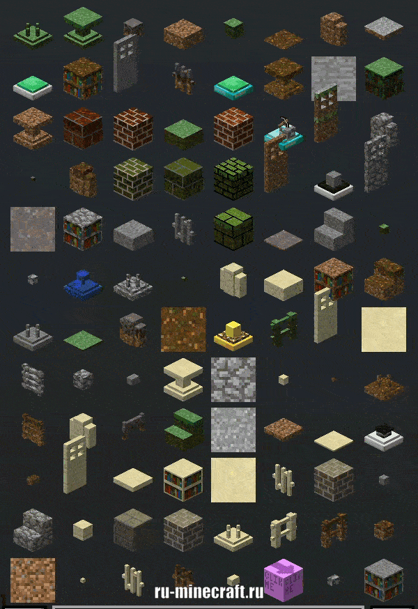 Extreme Decorations - много блоков с разной текстурой [1.7.10]