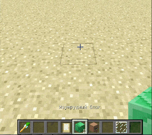 Cubic Villager -   [1.16.3] [1.15.2] [1.12.2] [1.10.2] [1.7.10]